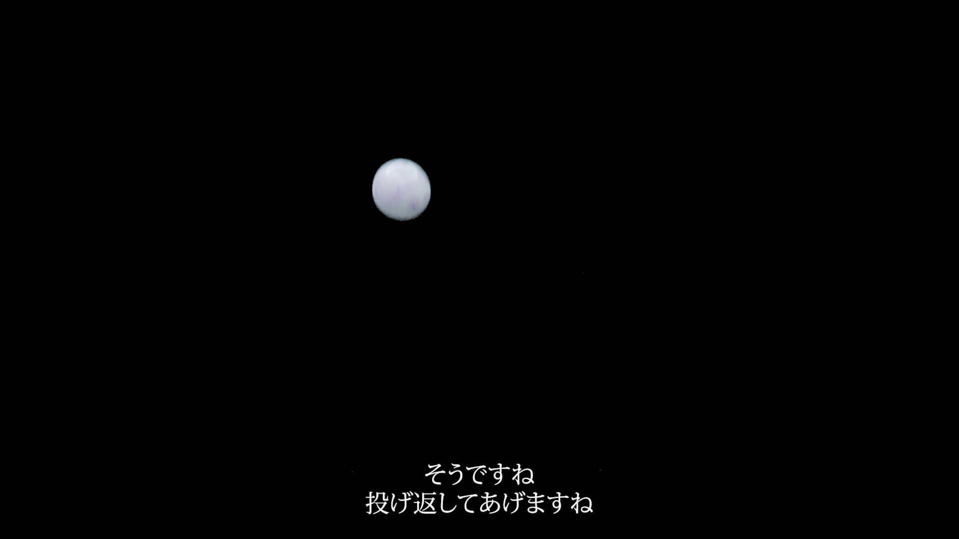 2022_masahito_koshinaka_ball02