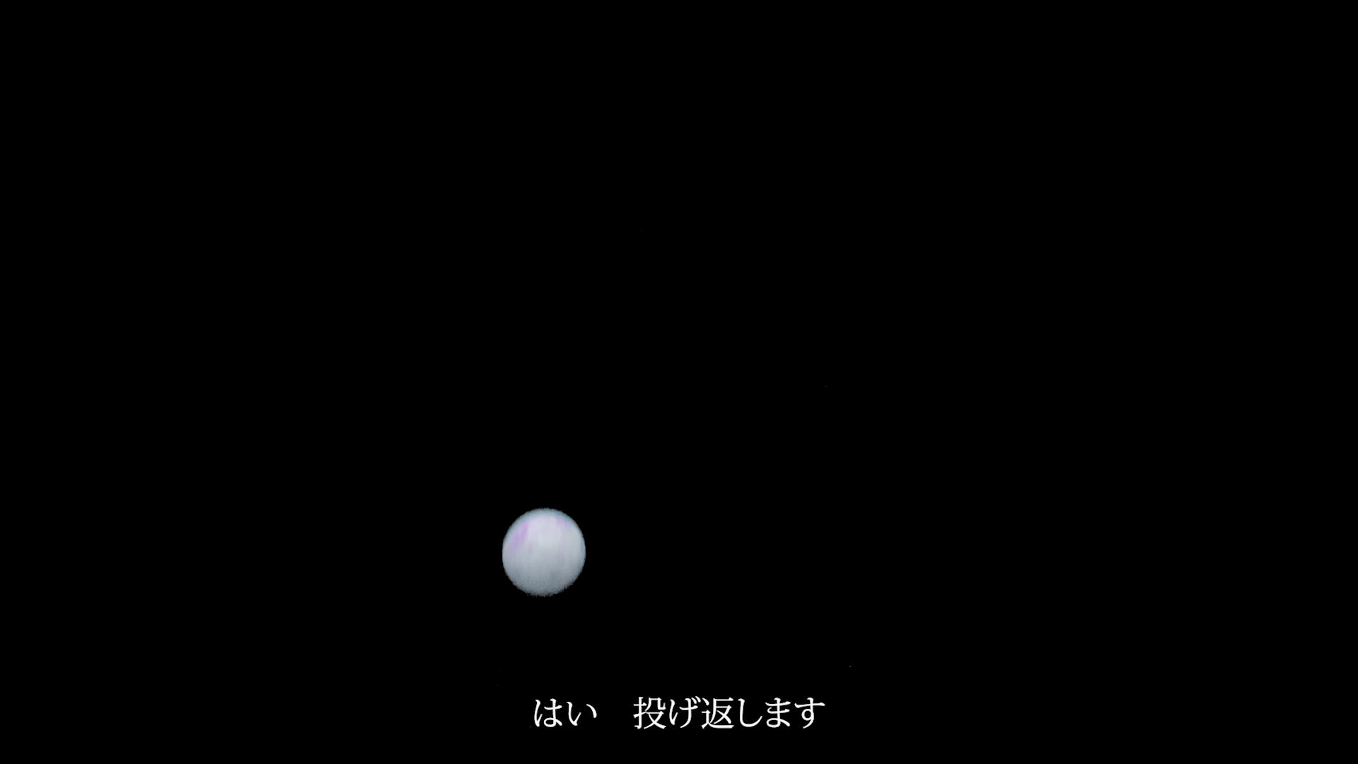 2022_masahito_koshinaka_ball03