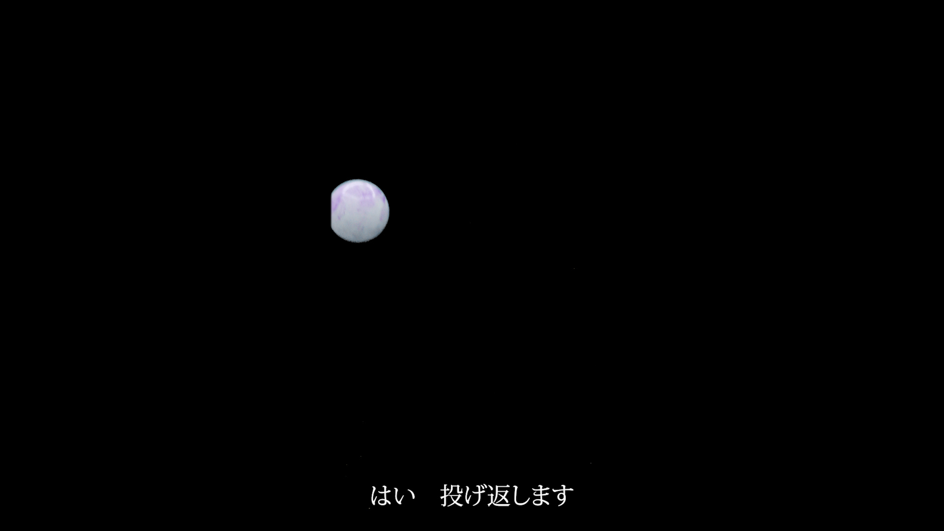 2022_masahito_koshinaka_ball04