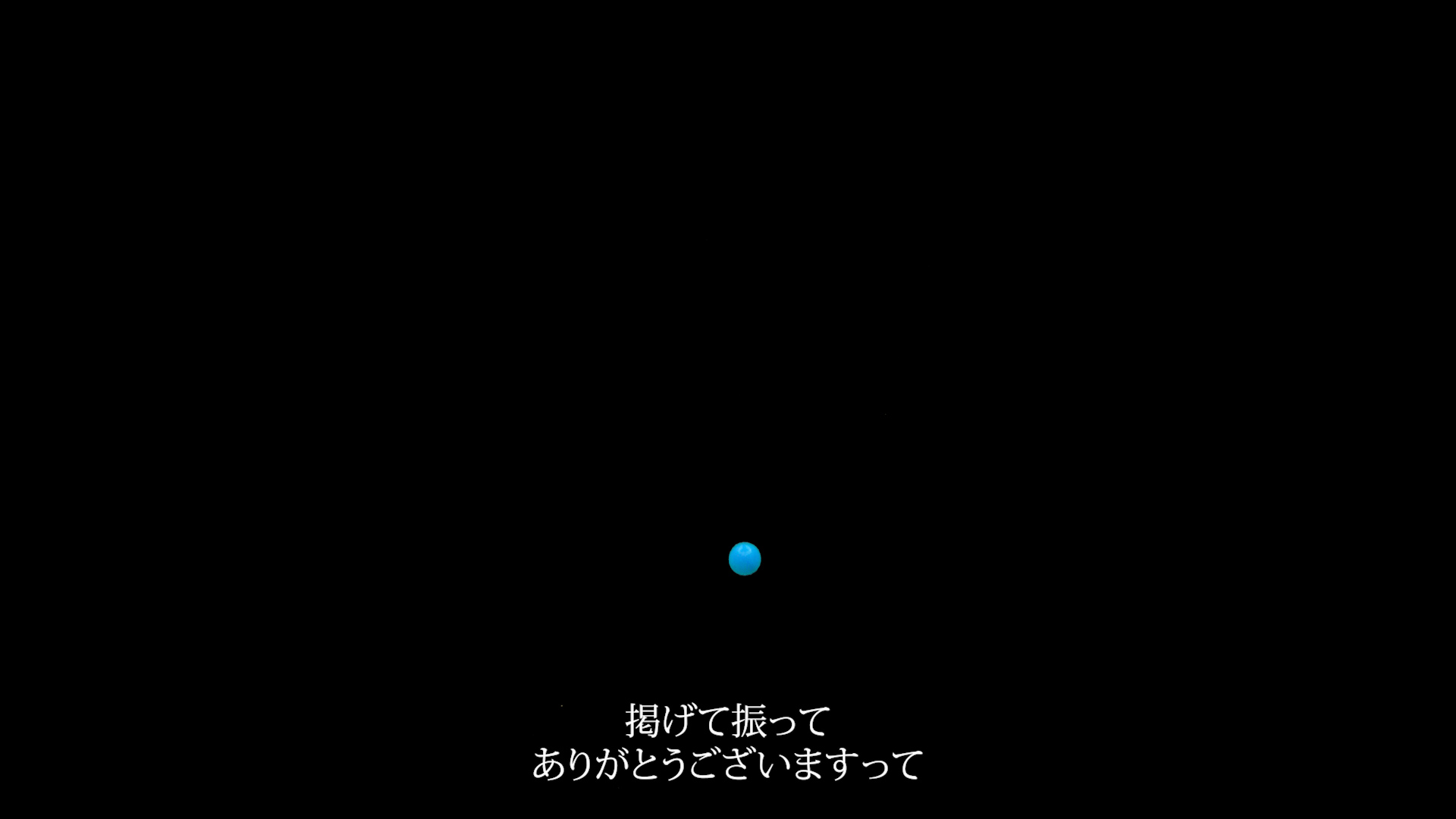 2022_masahito_koshinaka_ball07