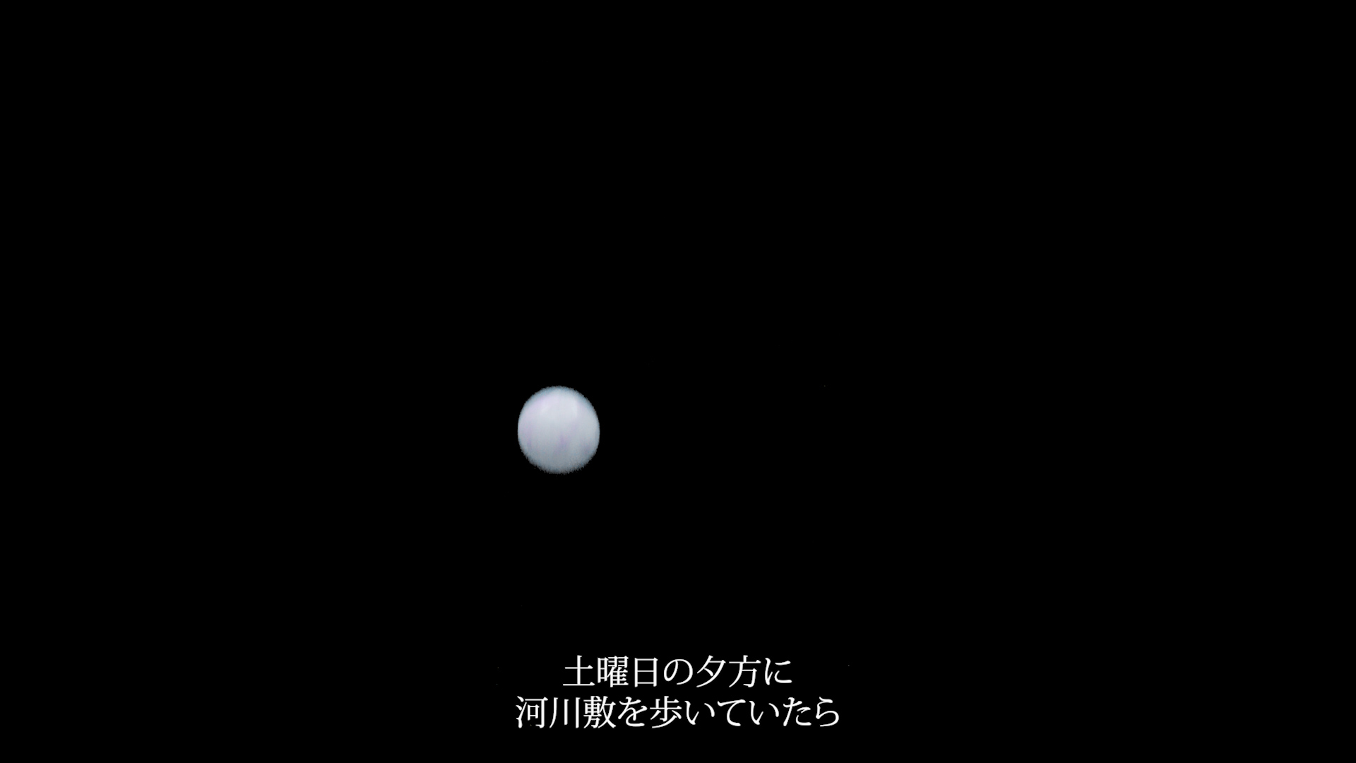 2022_masahito_koshinaka_ball08