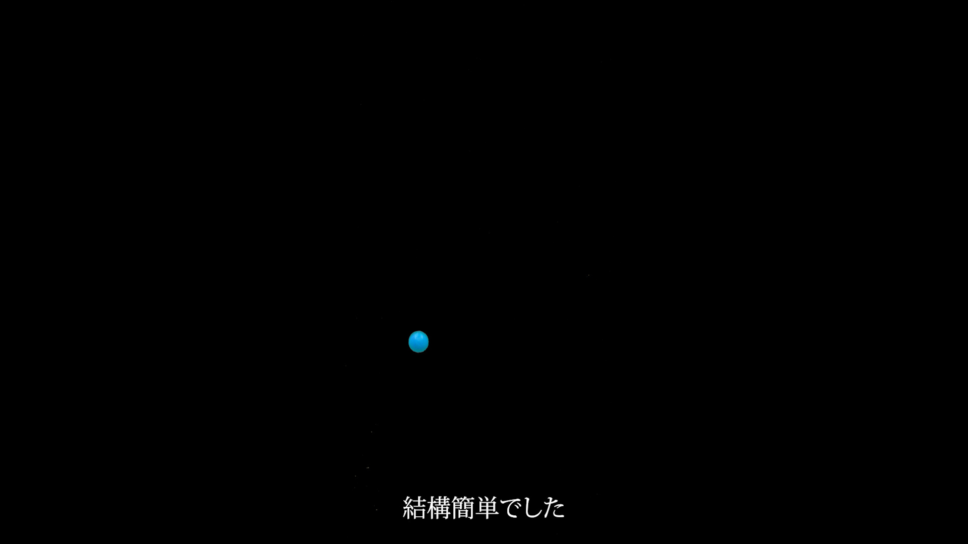 2022_masahito_koshinaka_ball09