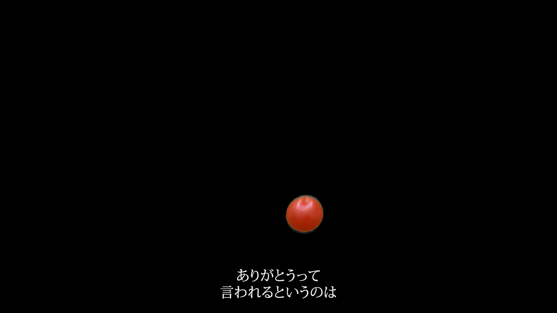 2022_masahito_koshinaka_ball12