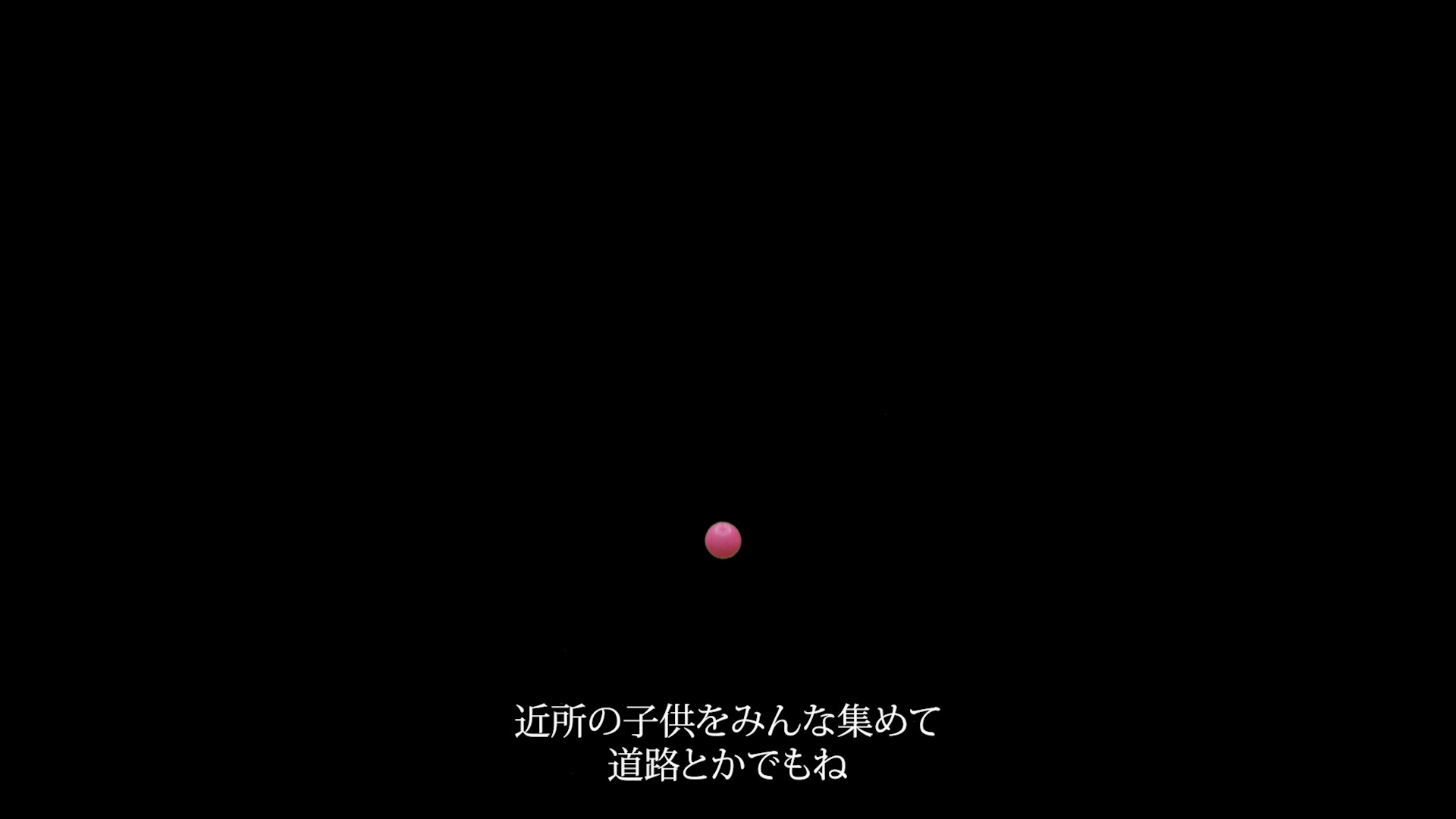 2022_masahito_koshinaka_ball14