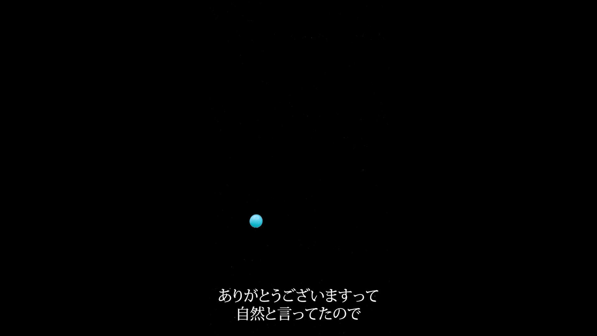 2022_masahito_koshinaka_ball15