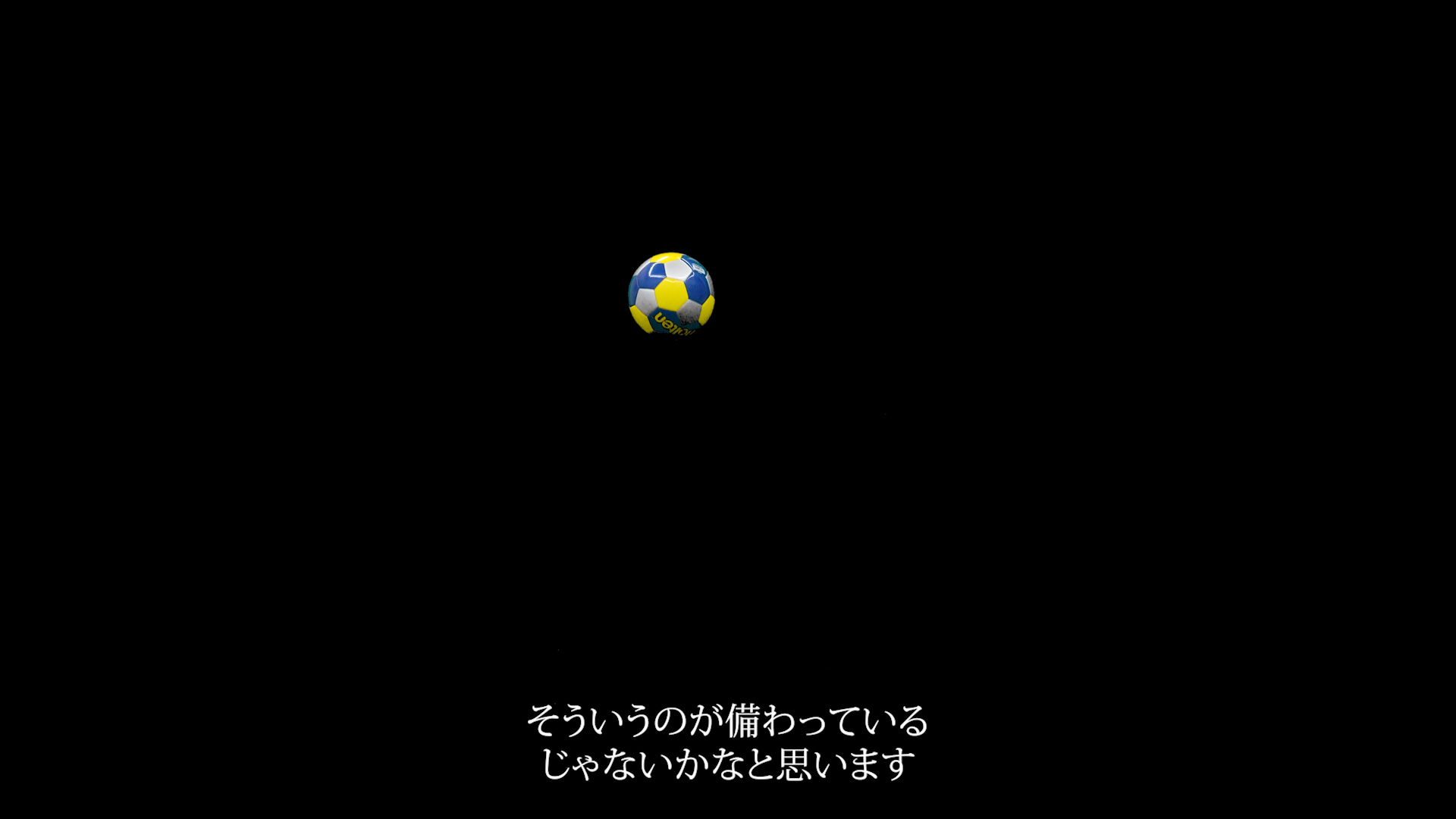 2022_masahito_koshinaka_ball18